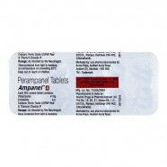 Купить Перампанел 4 мг Ampanel :: Файкомпа полный аналог таблетки 4 мг №100!! в Кемерово